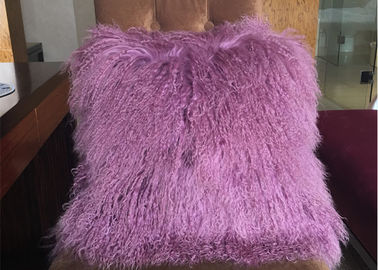 China Long Curly Wool Purple Mongolian Lamb Pillow , Tibetan Mongolian Fur Decorative Pillow  supplier