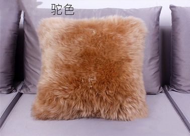 China Home Sofa Decorative Lambswool Seat Cushion Square Shape With Long Smooth Wool supplier