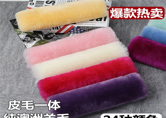 Real Wool Seat Belt Strap Covers For Protecting Shoulder Car