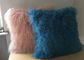 Colorful Living Room Mongolian Fur Pillow Soft Warm 40 * 40cm For  Car Back supplier