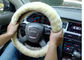 Car Accessories Beige Sheepskin Steering Wheel Cover With Customized Size / Logo supplier