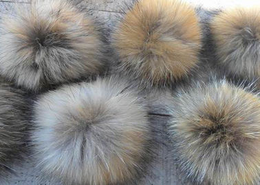 China Satin Fabric Raccoon Fur Collar Customized Color / Size For Jacket Karpa Accessories supplier