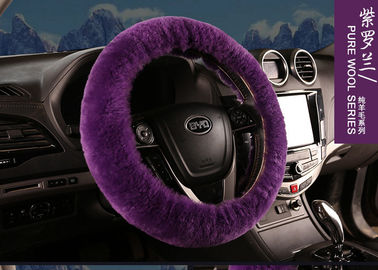China Purple Fur Automotive Steering Wheel Covers , Short Wool Steering Wheel Cover  supplier