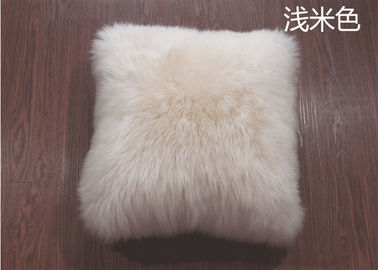 China 45*45cm Luxury Plush Lambswool Seat Cushion Cream Color  For Home Decoration supplier