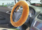 Brown Super Fuzzy Steering Wheel Cover , Real Soft Fur Car Accessories Wheel Covers  supplier