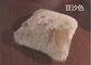 18*18 Inches Handmade Sheepskin Chair Seat Covers With Natural / Dyed Color supplier