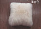 45*45cm Luxury Plush Lambswool Seat Cushion Cream Color  For Home Decoration supplier
