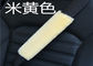 Beige Color Fluffy Seat Belt Covers For Auto Cars , Sheepskin Seat Belt Cushion Pads supplier