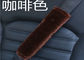 Handmade Anti Slip Shearling Seat Belt Cover For Toddlers Comfortable supplier
