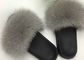 Ladies Genuine Luxurious Fox Fur Slippers Anti Slip Comfortable For Autumn Winter supplier